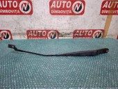BRAT STERGATOR SEAT IBIZA OEM: 6J1955410.