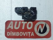 BROASCA (INCUIETOARE) CAPOTA MOTOR SKODA FABIA II 