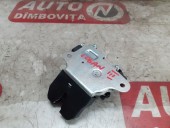 BROASCA (INCUIETOARE) HAION/PORTBAGAJ DACIA LOGAN III OEM: 905033188R.