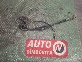 BROASCA (INCUIETOARE) HAION/PORTBAGAJ FORD FIESTA V 