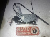 BROASCA (INCUIETOARE) HAION/PORTBAGAJ OPEL VECTRA C OEM: 13101337.