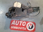 BROASCA (INCUIETOARE) USA DREAPTA SPATE FORD FUSION 