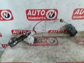 BROASCA (INCUIETOARE) USA DREAPTA SPATE FORD MONDEO III OEM: XS41-A26412-CG.