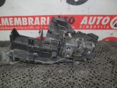 BROASCA (INCUIETOARE) USA STANGA FATA FORD FOCUS II 