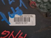 BROASCA (INCUIETOARE) USA STANGA FATA VOLKSWAGEN PASSAT B5.5 OEM: 3B2837015L.