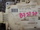 BROASCA (INCUIETOARE) USA STANGA SPATE VOLKSWAGEN PASSAT B7 OEM: 3C4839015A.