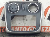 BUTON AVARIE DACIA LOGAN MCV II 