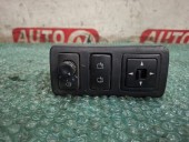 BUTON REGLAJ OGLINZI KIA RIO 
