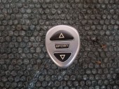 BUTON SELECTOR TRACTIUNE CITROEN C5 II OEM: 9633261277.