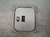 CALCULATOR FARURI AUDI A4 B8 OEM: 8K0907472A.