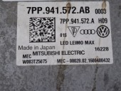 CALCULATOR FARURI AUDI A4 B9 OEM: 7PP941572AB.