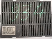 CALCULATOR FARURI BMW E60 OEM: 6948576.
