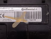 CALCULATOR (MODUL) CONFORT DACIA LODGY OEM: 284B17561R.
