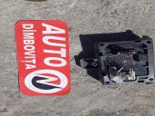 CALCULATOR (MODUL) CONFORT RENAULT CLIO III OEM: 8201054129.