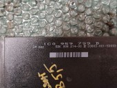 CALCULATOR (MODUL) CONFORT VOLKSWAGEN PASSAT B5.5 OEM: 1C0959799B.