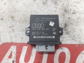 CALCULATOR (MODUL) CONTROL LUMINI AUDI A5 OEM: 8K5907357.