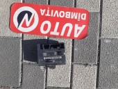 CALCULATOR (MODUL) CONTROL USA AUDI A4 B8 OEM: 4F0959795N.