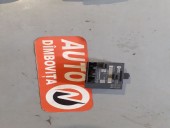 CALCULATOR (MODUL) CONTROL USA AUDI A4 B8 OEM: 8K0959795C.