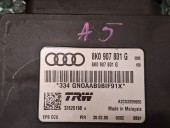 CALCULATOR (MODUL) FRANA DE MANA AUDI A5 OEM: 8K0907801G.