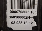CALCULATOR (MODUL) FRANA DE MANA RENAULT LAGUNA III OEM: 360100002N.