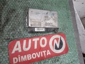 CALCULATOR MOTOR (ECU) BMW 530 OEM: 0260002360.