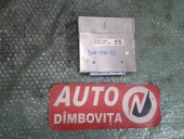 CALCULATOR MOTOR (ECU) DAEWOO CIELO OEM: 16208042.