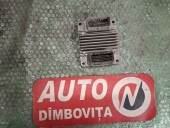 CALCULATOR MOTOR (ECU) DAEWOO NEXIA OEM: 12220799.