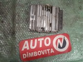 CALCULATOR MOTOR (ECU) FORD FOCUS OEM: 2M5A12A650PE.