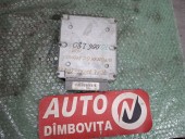 CALCULATOR MOTOR (ECU) FORD FOCUS OEM: 2S4A12A650MA.
