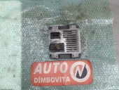 CALCULATOR MOTOR (ECU) OPEL INSIGNIA OEM: 12621466.