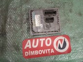 CALCULATOR MOTOR (ECU) SMART CITY OEM: 0261205004.