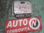 CALCULATOR MOTOR (ECU) VOLKSWAGEN PASSAT OEM: 038906019GS.