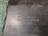 CARCASA FILTRU AER CHEVROLET AVEO OEM: 96536720.