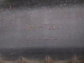 CARCASA FILTRU AER DAEWOO CIELO OEM: 96143219.