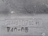 CARCASA FILTRU AER PEUGEOT 407 OEM: 9644910780.