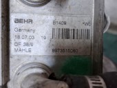 CARCASA FILTRU ULEI CU TERMOFLOT OPEL MERIVA A OEM: 8973515060.