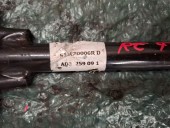 CARLIG REMORCARE RENAULT FLUENCE OEM: 511120006R.