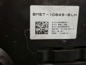 CEASURI BORD FORD FOCUS III OEM: BM5T-10849-BLH.