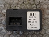 COMANDA CENTRALA GEAMURI ELECTRICE OPEL MERIVA A OEM: 24409205.