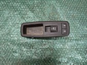 COMANDA GEAM ELECTRIC JEEP CHEROKEE OEM: 68141892AA.