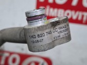 CONDUCTA AC SKODA OCTAVIA II OEM: 1K0820743CC.