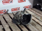 CUTIE VITEZE MANUALA 5 TREPTE CHEVROLET SPARK 