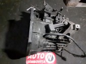 CUTIE VITEZE MANUALA 5 TREPTE FORD MONDEO IV OEM: 612R-7F096-EB.
