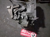 CUTIE VITEZE MANUALA 5 TREPTE FORD MONDEO IV OEM: 612R-7F096-EB.