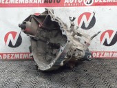 CUTIE VITEZE MANUALA 5 TREPTE RENAULT CLIO II OEM: JB1 513.