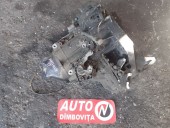 CUTIE VITEZE MANUALA 5 TREPTE RENAULT MEGANE II OEM: JR5119.