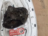 CUTIE VITEZE MANUALA 5 TREPTE RENAULT SCENIC II OEM: JR5125.