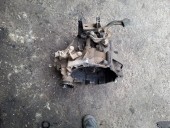 CUTIE VITEZE MANUALA 5 TREPTE SKODA FABIA OEM: FDM.