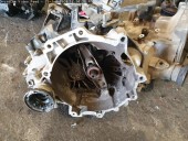 CUTIE VITEZE MANUALA 5 TREPTE SKODA FABIA OEM: JUS.