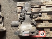 CUTIE VITEZE MANUALA 5 TREPTE VOLKSWAGEN PASSAT B5.5 OEM: EEN15111.